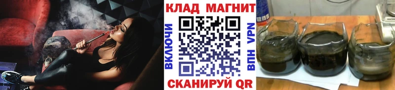 Купить Кокаин  Меф  Галлюциногенные грибы  Конопля  Гашиш  АМФЕТАМИН  Ангарск