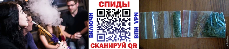 Купить закладки  Ангарск  БУТИРАТ GHB 