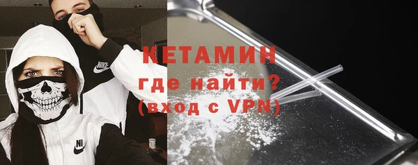 скорость Заводоуковск