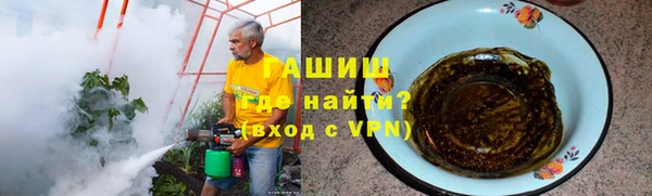 скорость mdpv Заволжье