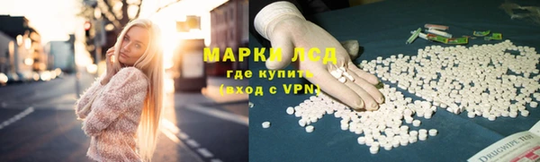 скорость mdpv Заволжье