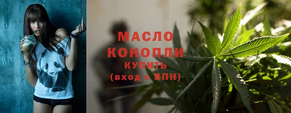 скорость Заводоуковск