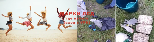 скорость Заводоуковск
