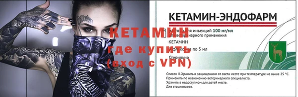 мдпв Зерноград