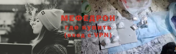 скорость Заводоуковск