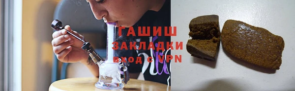 скорость Заводоуковск