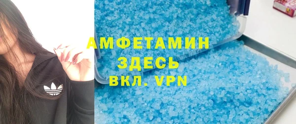скорость Заводоуковск