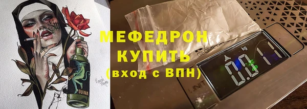 мдпв Зерноград