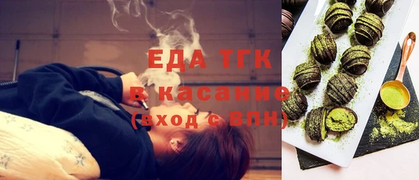 скорость Заводоуковск