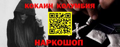 герыч Новоалтайск