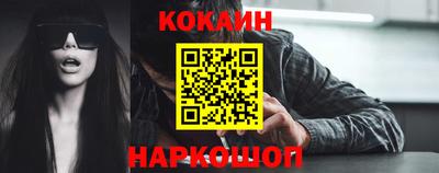 мескалин Нижний Тагил