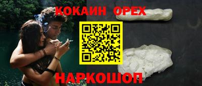 мескалин Нижний Тагил