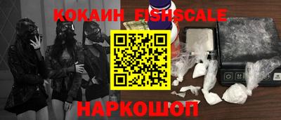 герыч Новоалтайск