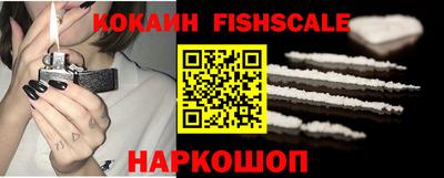 мескалин Нижний Тагил