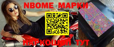 MDMA Premium VHQ Новоалександровск