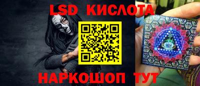 MDMA Premium VHQ Новоалександровск