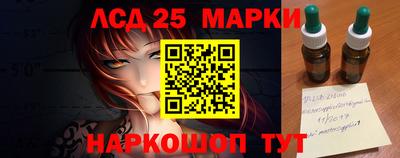 MDMA Premium VHQ Новоалександровск