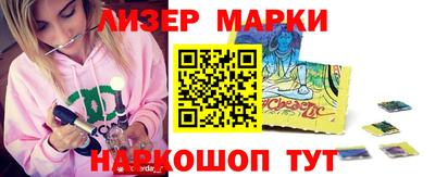 MDMA Premium VHQ Новоалександровск