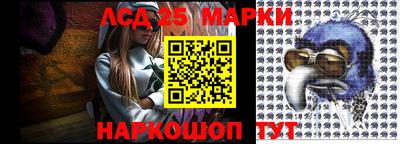 прущая мука Азнакаево