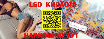 MDMA Ногинск