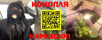 кокаин перу Апрелевка