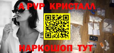 прущая мука Азнакаево