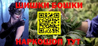 прущая мука Азнакаево