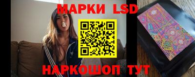 MDMA Premium VHQ Новоалександровск