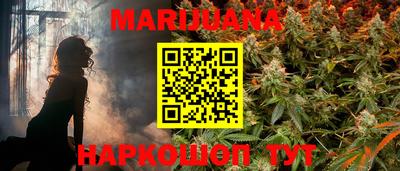 кокс Абакан