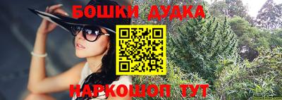 MDMA Premium VHQ Новоалександровск