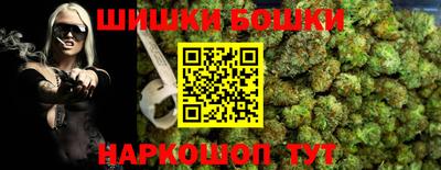 прущая мука Азнакаево