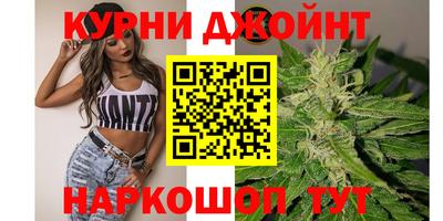 MDMA Premium VHQ Новоалександровск