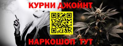 MDMA Premium VHQ Новоалександровск