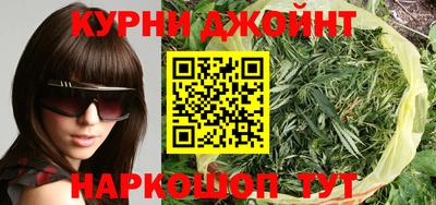 MDMA Premium VHQ Новоалександровск