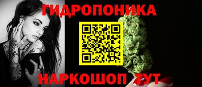 прущая мука Азнакаево