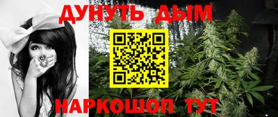 прущая мука Азнакаево