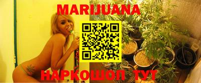 прущая мука Азнакаево