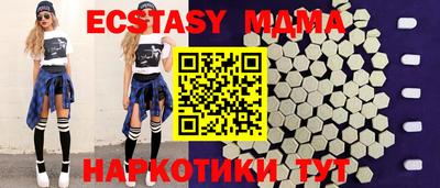 кокс Абакан