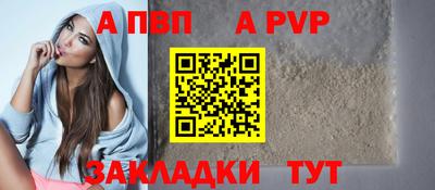 MDMA Premium VHQ Новоалександровск