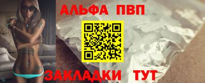 кокс Абакан