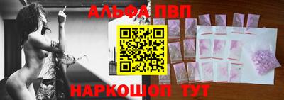 герыч Новоалтайск