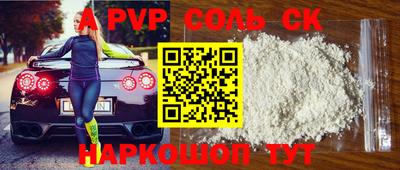 ешки Аргун