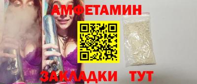 прущая мука Азнакаево