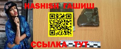 прущая мука Азнакаево