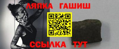 кокс Абакан