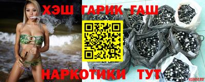 мескалин Нижний Тагил