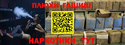 амфетамин Норильск