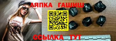 MDMA Premium VHQ Новоалександровск
