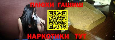 прущая мука Азнакаево