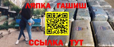 MDMA Premium VHQ Новоалександровск